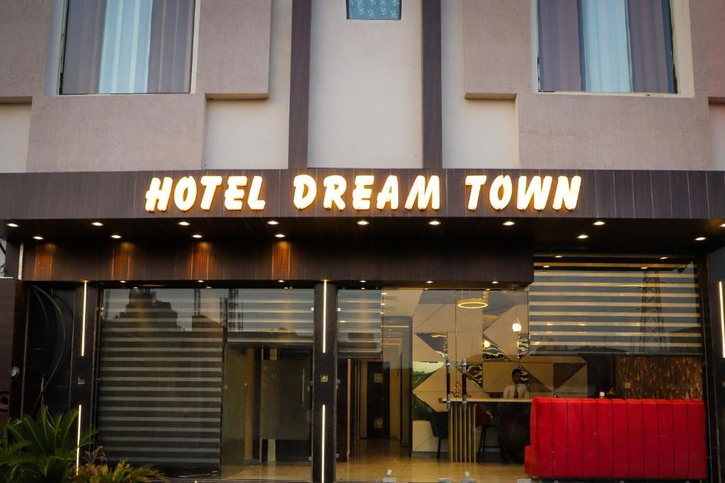 facade at hotel dream town in amritsar hotel_Image