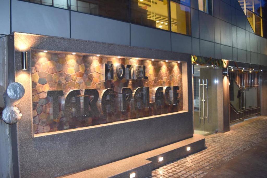 a hotel name on wall at hotel tara palace Daryaganj in New Delhi hotel_Image